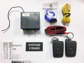 Centrale deurvergrendeling Hyundai Santamo en Kia Joyce